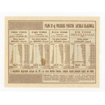 37 Class Lottery, 1937 D (431)