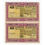 49 Class Lottery, 1947 C and D. Total of 2 pcs. (432)