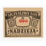 Advertising voucher of "Hope" collector