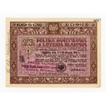 23 Polish State Class Lottery, 1931 D (441)