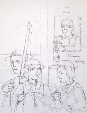 Kiejstut Bereźnicki (1935), Study Boys, pencil on paper