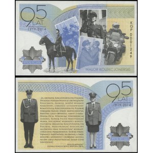 Poland, PWPW test banknote - issued on the occasion of the 95th anniversary of the police force, 2014