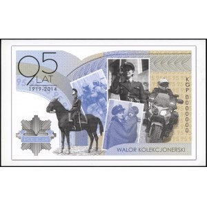Poland, PWPW test banknote - issued on the occasion of the 95th anniversary of the police force, 2014