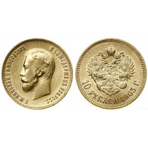 Russland, 10 Rubel, 1903 (А-Р), St. Petersburg