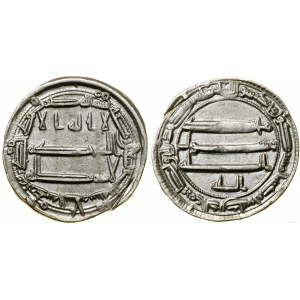 Abbasid, dirham, 193 AH, Madinat al-Salam