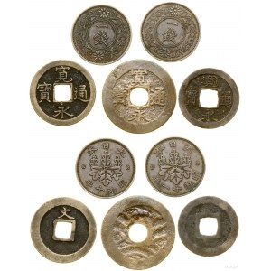 China, set of 5 coins
