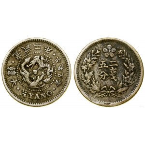 Korea, 1/4 yanga, 2nd year (1898)