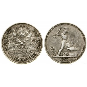 Russia, połtinnik (50 kopecks), 1927 ПЛ, St. Petersburg