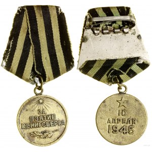 Russie, médaille Pour la prise de Königsberg, de 1945