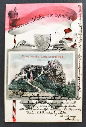 [Patriotic] Poland Has Not Yet Perished. Ruins of Lanckoronski castle [1904].
