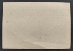 [Scouting] Invitation to a dance night. Girl Scout troop. KOWEL [1932].