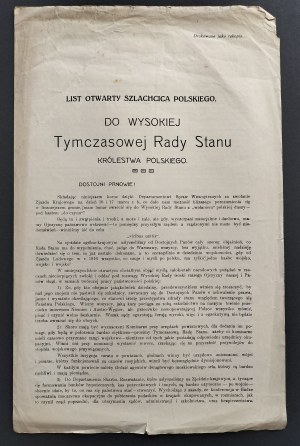 KOBIERZYCKI Stanislaw - OPEN LETTER OF THE POLISH LADY to the High Provisional Council of State of the Kingdom of Poland. Kalinin [1917].