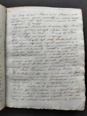 [Manuscript] HISTORY OF THE FIELD. Volume IV. [19th century]