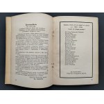 Sprawozdanie Zarządu Oddziału Związku Legionistów Polskich we Lwowie za czas 1.I.1937 r. do 31.XII. 1938 r. Lwów [1939]