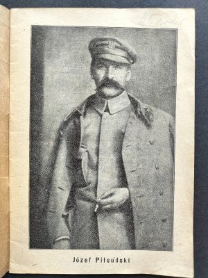 Battles of the Polish Legions. №:2,3,4 Piotrków [1916].