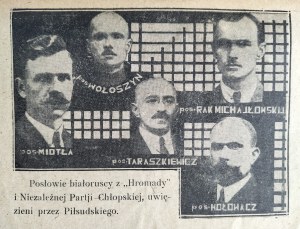 TEN YEARS OF INDEPENDENT POLAND. Lille [1928].