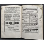 Strzelecka Gromada. Jedniodniówka Związku Strzeleckiego okręgu poznańskiego w 25-cio lecie Związku Strzeleckiego. Poznań [1933]