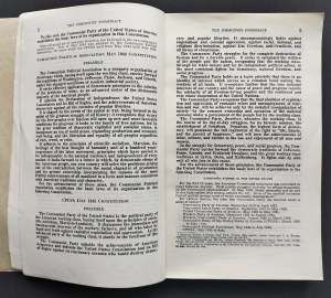 THE COMMUNIST CONSPIRACY STRATEGY AND TACTICS OF WORLD COMMUNISM. PART I: COMMUNISM OUTSIDE THE UNITED STATES [...] Report No. 2242. Washington [1956].