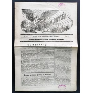 [Daleki Wschód] MŁODA MYŚL. Nr 1/5. 13 maja 1928 r. Organ Mlodziezy Polskiej Dalekiego Wschodu. Harbin. Chiny [1928]