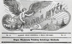 [Far East] MŁODA MYŚL. no. 1/5. May 13, 1928 Organ of the Polish Youth of the Far East. Harbin. China [1928].