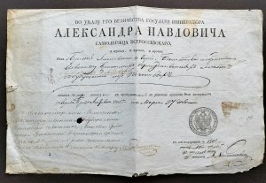ALEXANDER I - A document [letter] allowing the use of the state post office, the so-called 
