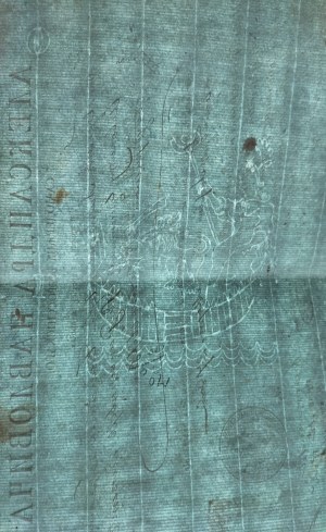 ALEXANDER I - A document [letter] allowing the use of the state post office, the so-called 
