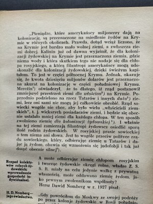 KRASNOWSKI Zbigniew - Socialism, communism, anarchism. World Jewish politics. Warsaw [1936].