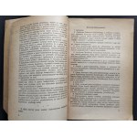 MARK B[ernard] - Ruch oporu w getcie białostockim. Samoobrona-zagłada-powstanie. Warszawa [1952]