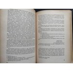 MARK B[ernard] - Ruch oporu w getcie białostockim. Samoobrona-zagłada-powstanie. Warszawa [1952]