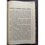 Dr KWIATKOWSKI Walerian - Wychowanie Państwowe a twórczość Wyspiańskiego. Lwów [1932]