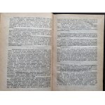 BATAULT Jerzy - Kwestja żydowska. Odrodzenie antysemityzmu. Wyłączność żydowska. Judaizm i duch buntu. Judaizm i purytanizm. Asymilacja czy nacjonalizm. Warszawa [1923]