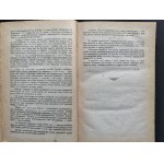 BATAULT Jerzy - Kwestja żydowska. Odrodzenie antysemityzmu. Wyłączność żydowska. Judaizm i duch buntu. Judaizm i purytanizm. Asymilacja czy nacjonalizm. Warszawa [1923]