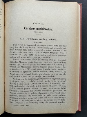 [Ed.1] KONECZNY Felix - History of Russia from the earliest to the latest times. Abridged edition. Warsaw [1921].