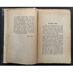 [BALKA] SCHROEDER Artur - Tajemnice teatru. Lwów [1922]