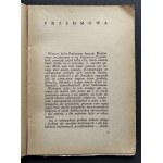 [GRODZIEŃSKA Stefania] Stefania NEY [pseud.] - Dzieci getta. Warszawa [1949]