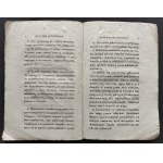 INSTRUKCYA dla felczerów [Przejrzana przez Radę Lekarską, i przyjęta na posiedzeniu ogólném Kommissyi Rządowéj Spraw Wewnętrznych, Duchownych i Oświecenia Publicznego]. Warszawa [1838]