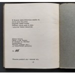 [TUWIM] Ex-libris Juliana Tuwima. Zbiór dedykacji dla poety. Blok-Notes Muzeum Mickiewicza 4/ 64. „W Muzeum Adama Mickiewicza znajduje się złożony przez Żonę Poety księgozbiór Juliana Tuwima”. Warszawa [1964]