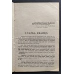 TRĘBICKI Stanisław - GORZKA PRAWDA. Głos Jednego z Polaków [Broszura № 7]. Warszawa [1921]