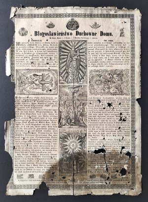 [PISZ Wawrzyniec] Spiritual Blessing of the House. Bochnia [19th century].