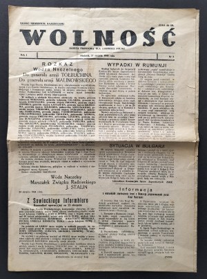 [Majdanek] FREEDOM. Front newspaper for the people of Poland. R. 1. No. 3. 25 VIII. Field Post 48251-A [1944].