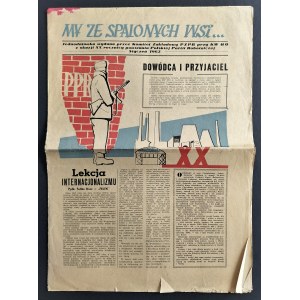 [MO] MY ZE SPALONYCH WSI ... Jednodniówka wydana przez Komitet Zakładowy PZPR przy KW MO z okazji XX rocznicy powstania P.P.R. Lublin [1962]