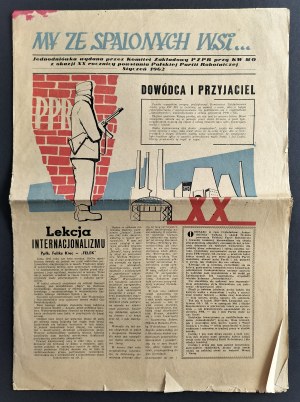 [MO] US FROM BURNED VILLAGES ... A one-day bulletin issued by the PZPR Workers' Committee of the Communist Party of Lublin on the occasion of the 20th anniversary of the P.P.R. Lublin [1962].
