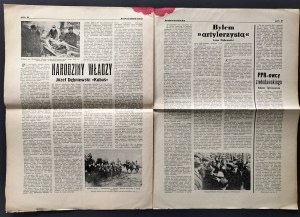 [MO] US FROM BURNED VILLAGES ... A one-day bulletin issued by the PZPR Workers' Committee of the Communist Party of Lublin on the occasion of the 20th anniversary of the P.P.R. Lublin [1962].