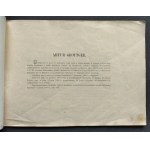 Album Artur Grottger - WOJNA. Warszawa [1899]