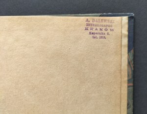 WERNER SILBESSTREIN Ada - Introduction to Modern Aesthetics. PART 1. From the aid of the Kasa imienia Józefa Mianowskiego. BIBLJOTEKA ESTETYCZNA. Serja 1. Volume I. Warsaw [1911].