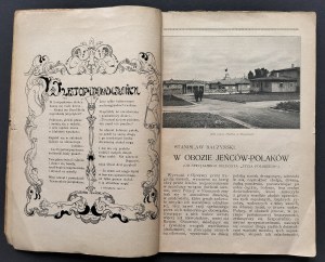 [LEGIONS] POLISH LIFE. An illustrated magazine devoted to literature, art and social affairs /ed. ed. Stanislaw Dzikowski/. Lviv [1917].