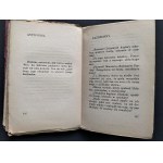 OGRÓD pieszczot. Przeł. Leopold Staff. Warszawa [1919]