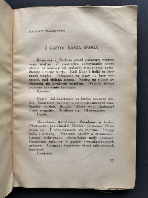 [Anthology] SZCZERBOWSKI Adam - WSPÓŁCZESNA poezja polska 1915-1935 Warszawa-Zamość [1936].