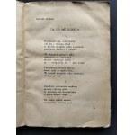 [Antologia] SZCZERBOWSKI Adam - WSPÓŁCZESNA poezja polska 1915-1935. Warszawa-Zamość [1936]