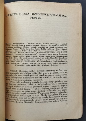 [DĄBROWSKI Jozef] GRABIEC J. - Powstanie styczniowe 1863-1864. warsaw [1921].